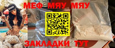 ГАЛЛЮЦИНОГЕННЫЕ ГРИБЫ Свободный