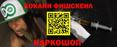 ГАЛЛЮЦИНОГЕННЫЕ ГРИБЫ Свободный