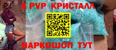 ГАЛЛЮЦИНОГЕННЫЕ ГРИБЫ Свободный