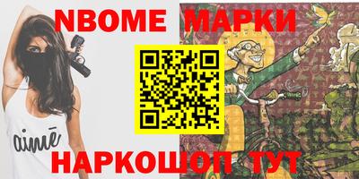 ГАЛЛЮЦИНОГЕННЫЕ ГРИБЫ Свободный