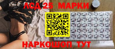 ГАЛЛЮЦИНОГЕННЫЕ ГРИБЫ Свободный