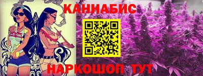 spice Северобайкальск