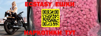ГАЛЛЮЦИНОГЕННЫЕ ГРИБЫ Свободный