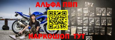 ГАЛЛЮЦИНОГЕННЫЕ ГРИБЫ Свободный