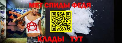 ГАЛЛЮЦИНОГЕННЫЕ ГРИБЫ Свободный