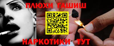ГАЛЛЮЦИНОГЕННЫЕ ГРИБЫ Свободный