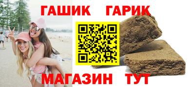 spice Севастополь