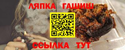 ГАЛЛЮЦИНОГЕННЫЕ ГРИБЫ Свободный