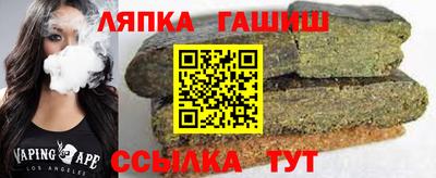 ГАЛЛЮЦИНОГЕННЫЕ ГРИБЫ Свободный