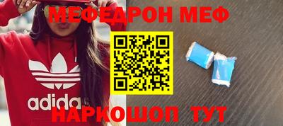 ГАЛЛЮЦИНОГЕННЫЕ ГРИБЫ Свободный